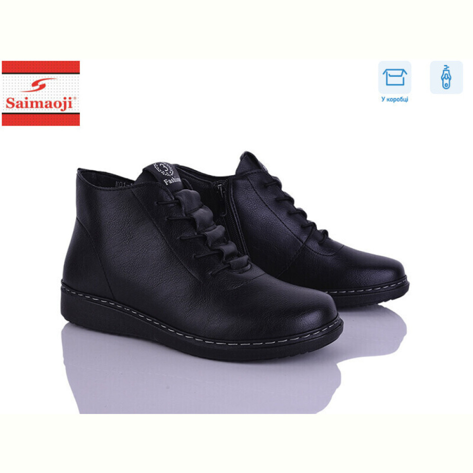 Ботинки Saimaoji K01-1