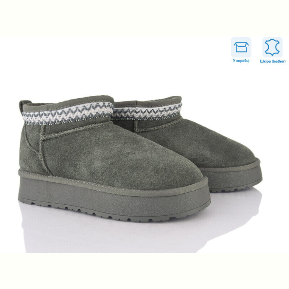 Угги Love-L&M-ZDW XD103-7 Угги Love-L&M-ZDW XD103-7