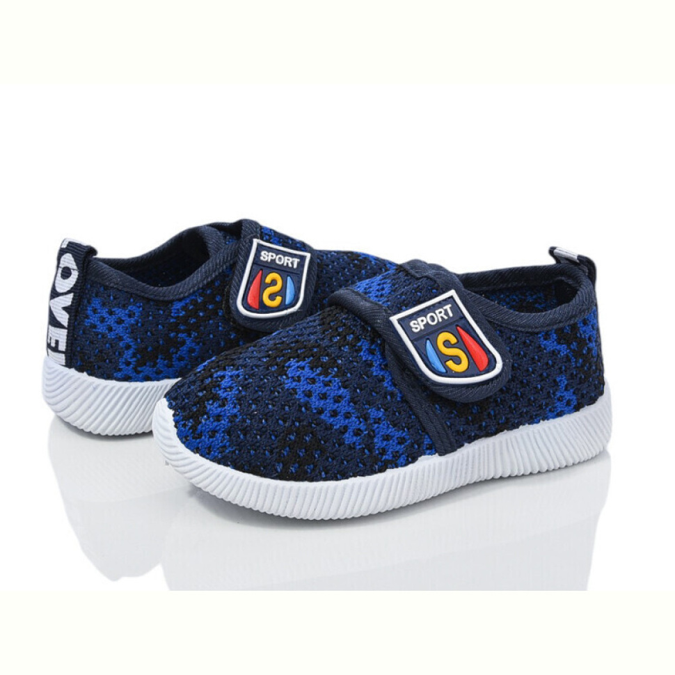 Кроссовки Family S08-5