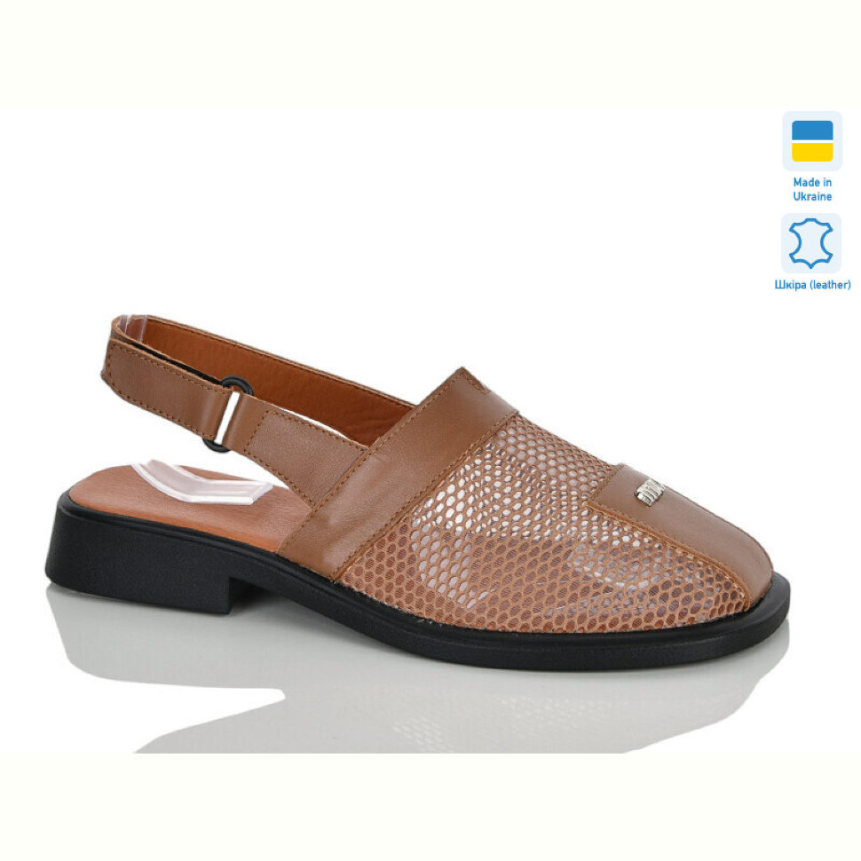 Босоножки Sali 806 карамель к.т. Босоножки Sali 806 карамель к.т.