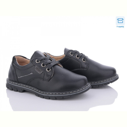 Туфли Style-baby-Clibee X7101 black