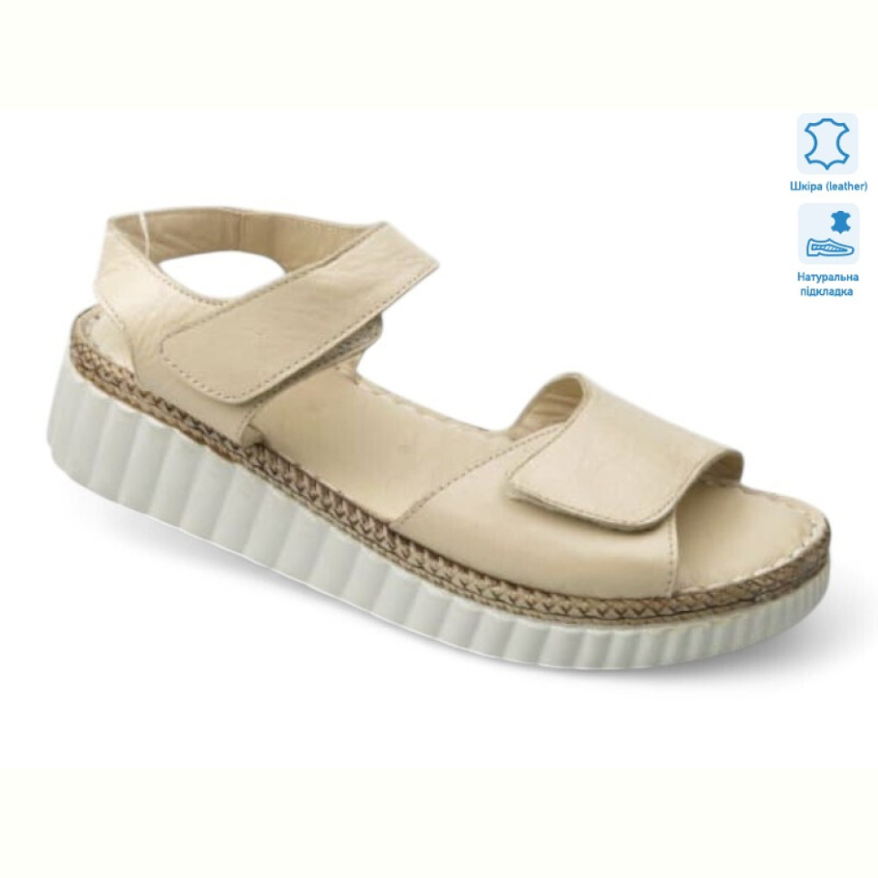 Босоножки Allshoes 197325