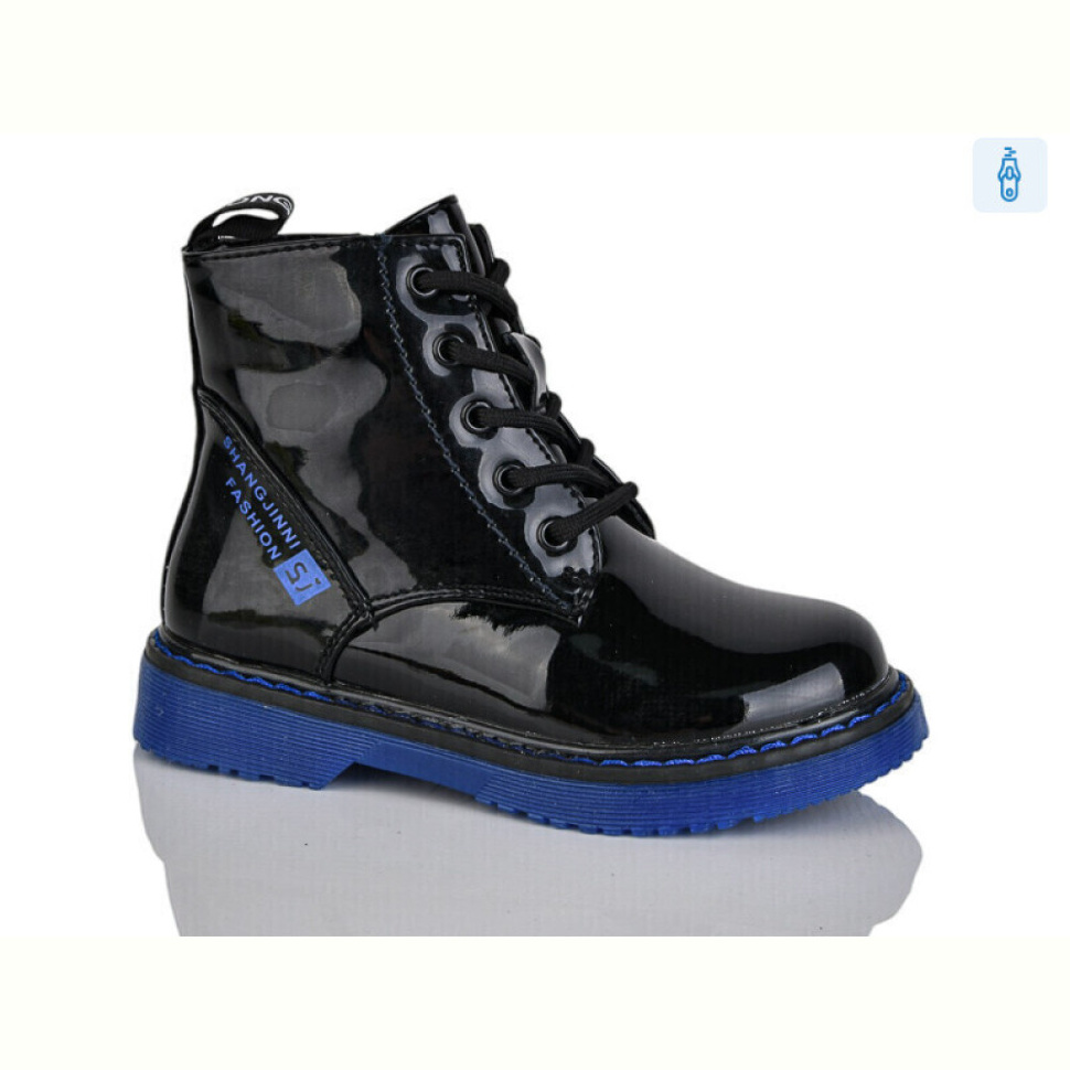 Ботинки Xifa kids XF01-B791-3B