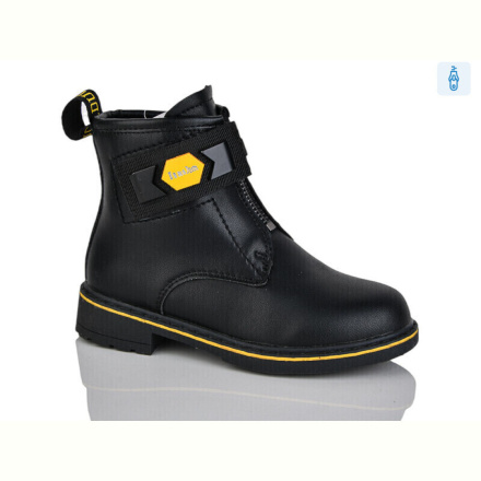 Ботинки Xifa kids XF01-B1277-4B