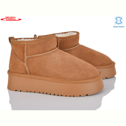Угги Seven 777-K72