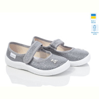 Тапки LiBang Аліна 278-890 сірий