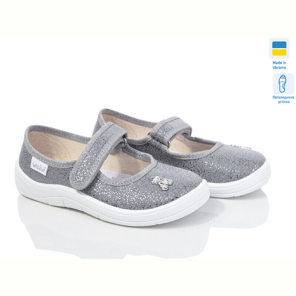 Тапки LiBang Аліна 278-890 сірий