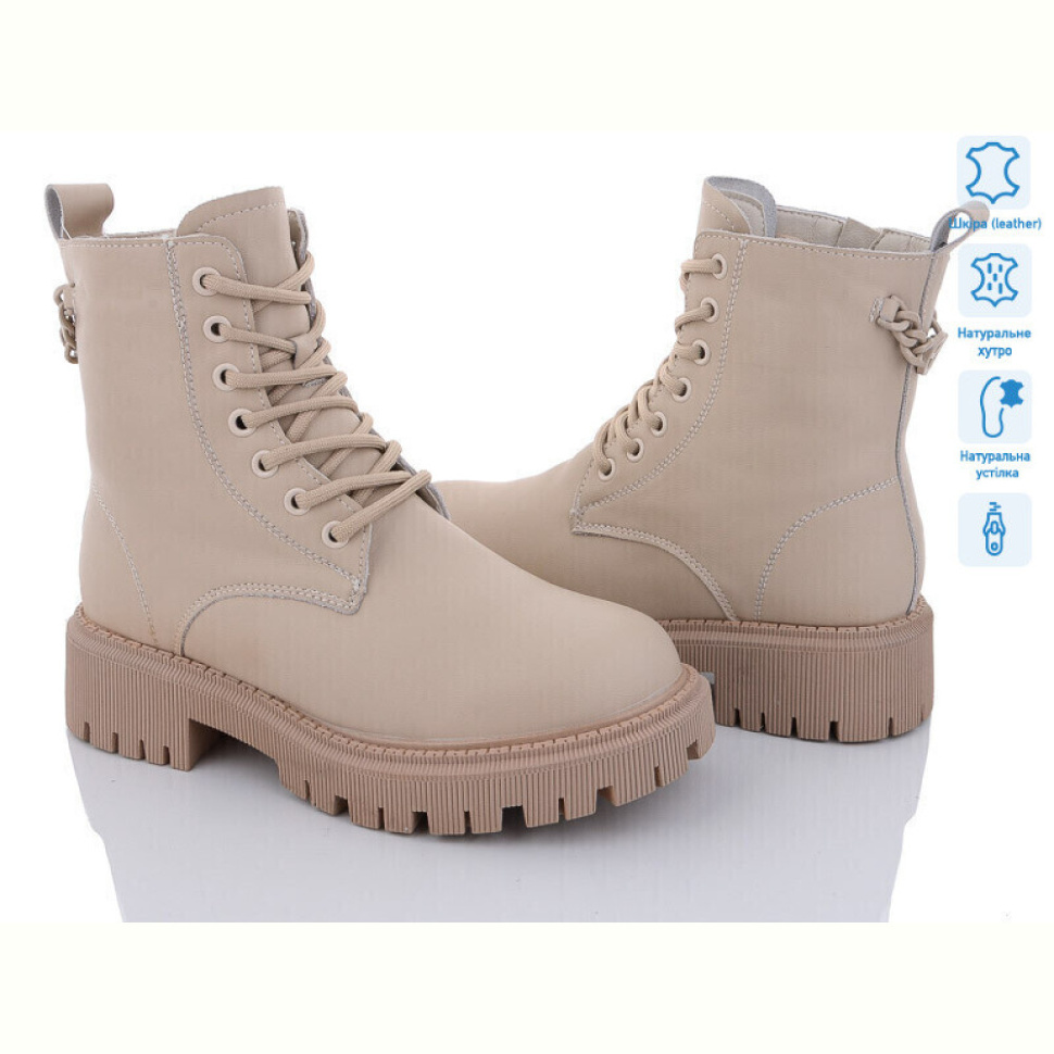 Ботинки ITTS AK98-8