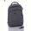 Рюкзак Superbag 1197 grey (30-250)