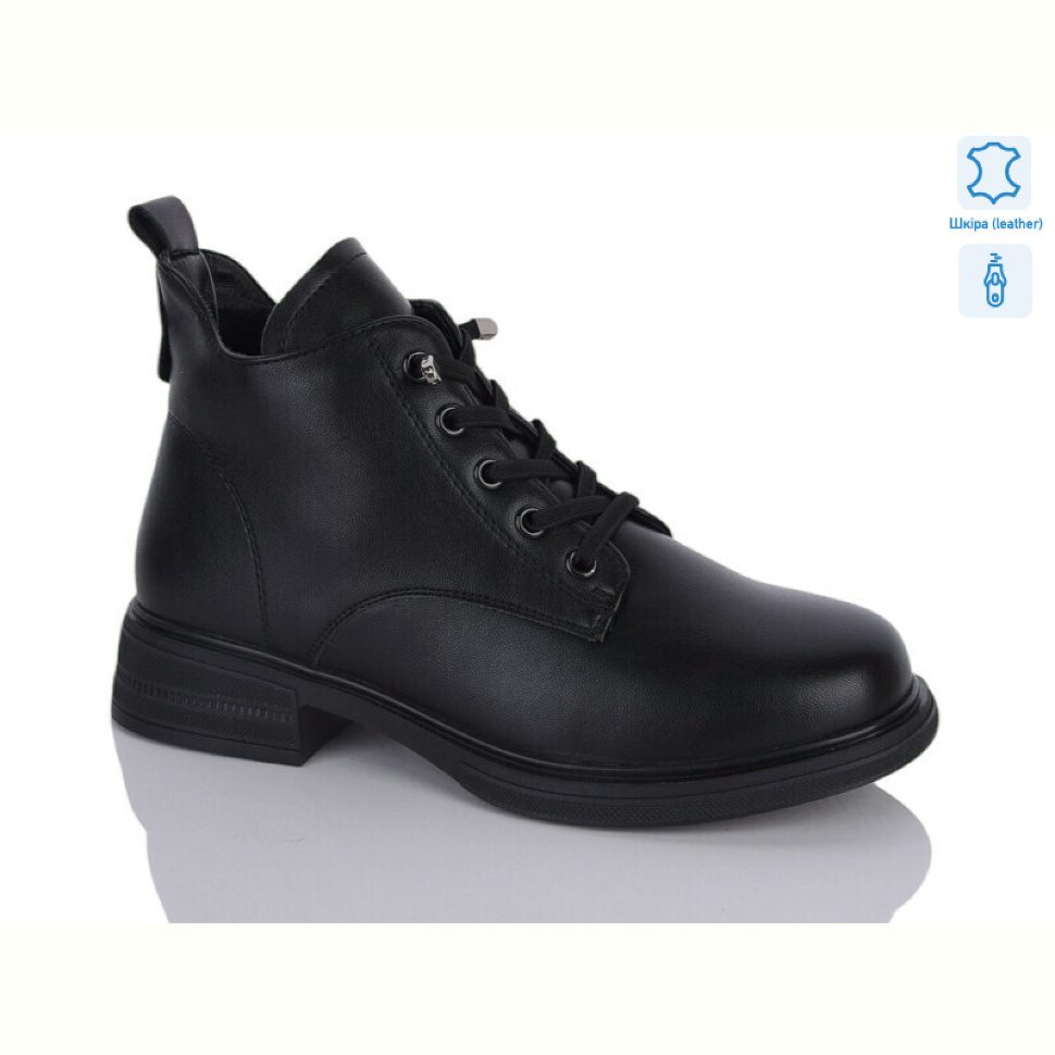 Ботинки Yimeili Y091-5