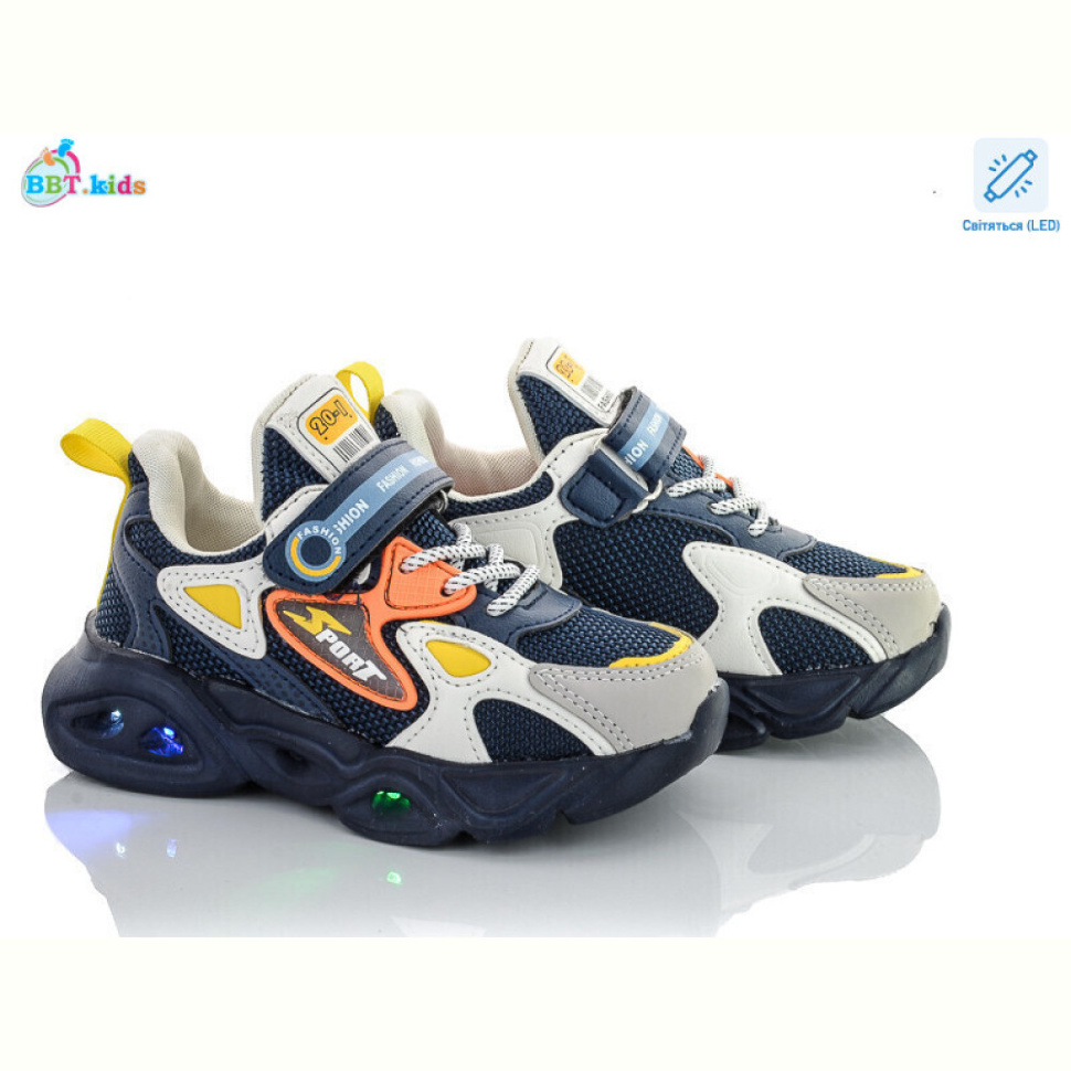 Кроссовки BBT H6065-1 LED Кроссовки BBT H6065-1 LED