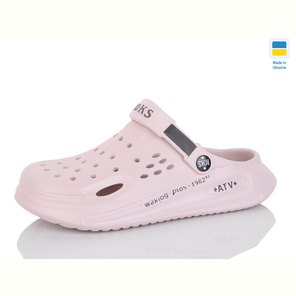 Кроксы Lot Shoes 517-012 бежевий Кроксы Lot Shoes 517-012 бежевий