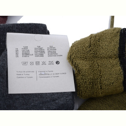 Носки Textile 7003 mix