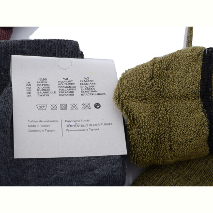 Носки Textile 7003 mix
