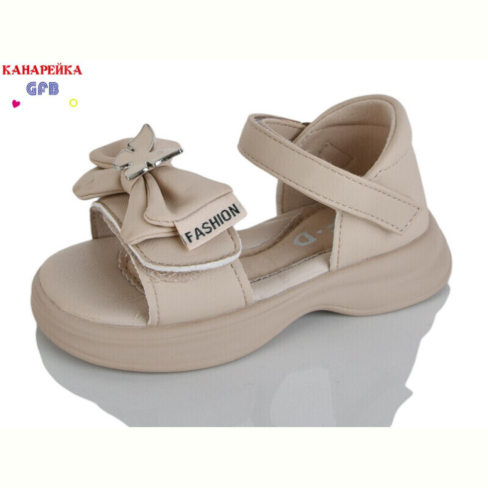 Босоножки GFB-Канарейка T61-5