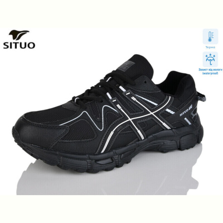 Кроссовки Situo 9008-2 термо