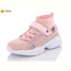 Кроссовки Clibee-Apawwa GL80 pink-wine