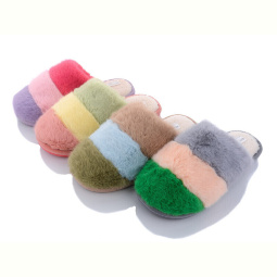 Тапки SANLIN 2 WP8221 mix