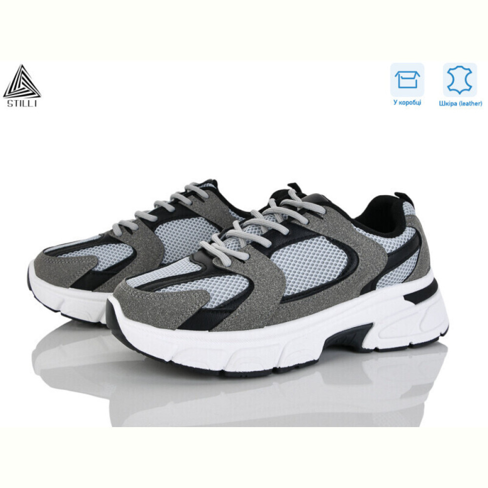 Кроссовки STILLI Group K606-10 шкіра