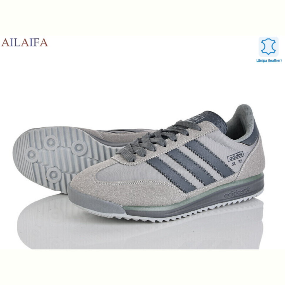 Кроссовки Ailaifa A030-4