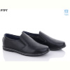 Туфли PTPT T2890
