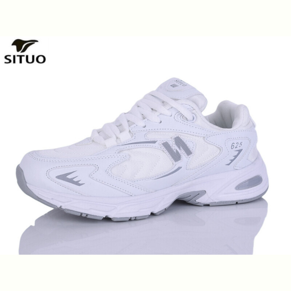 Кроссовки Situo B003-7