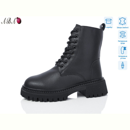 Ботинки Aba M0ABA57