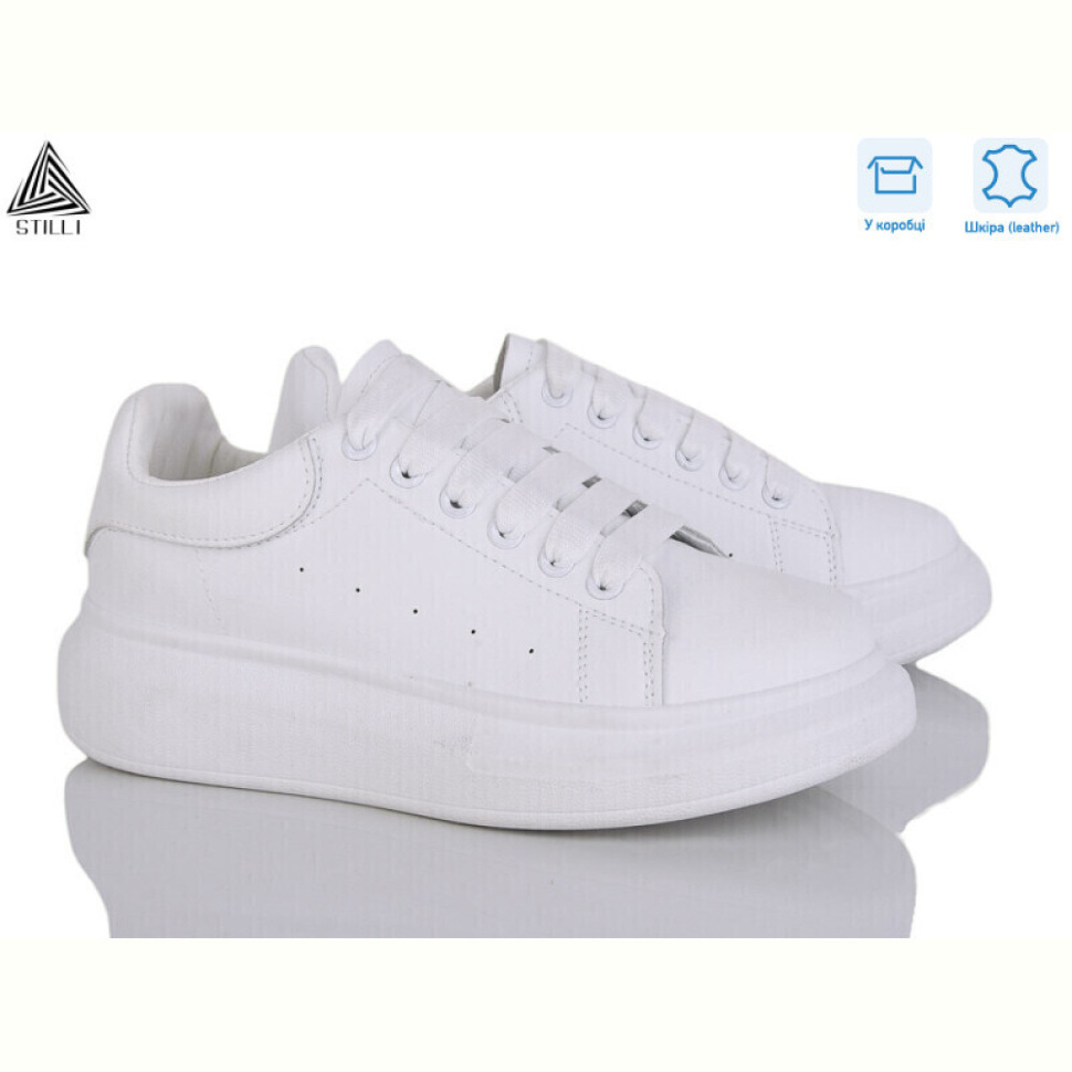 Кроссовки STILLI Group M20-1 шкіра
