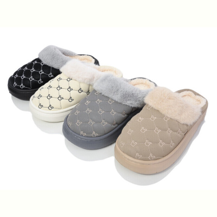 Тапки Lion JHB6 mix