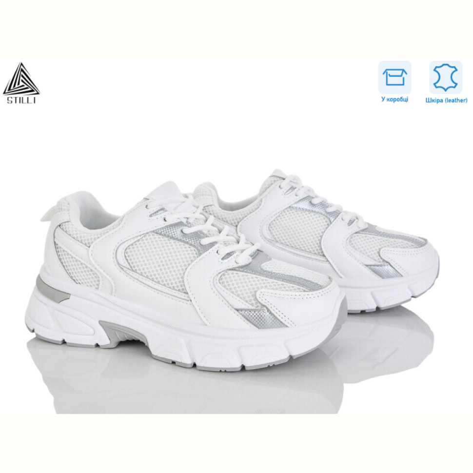 Кроссовки STILLI Group K606-3 шкіра Кроссовки STILLI Group K606-3 шкіра