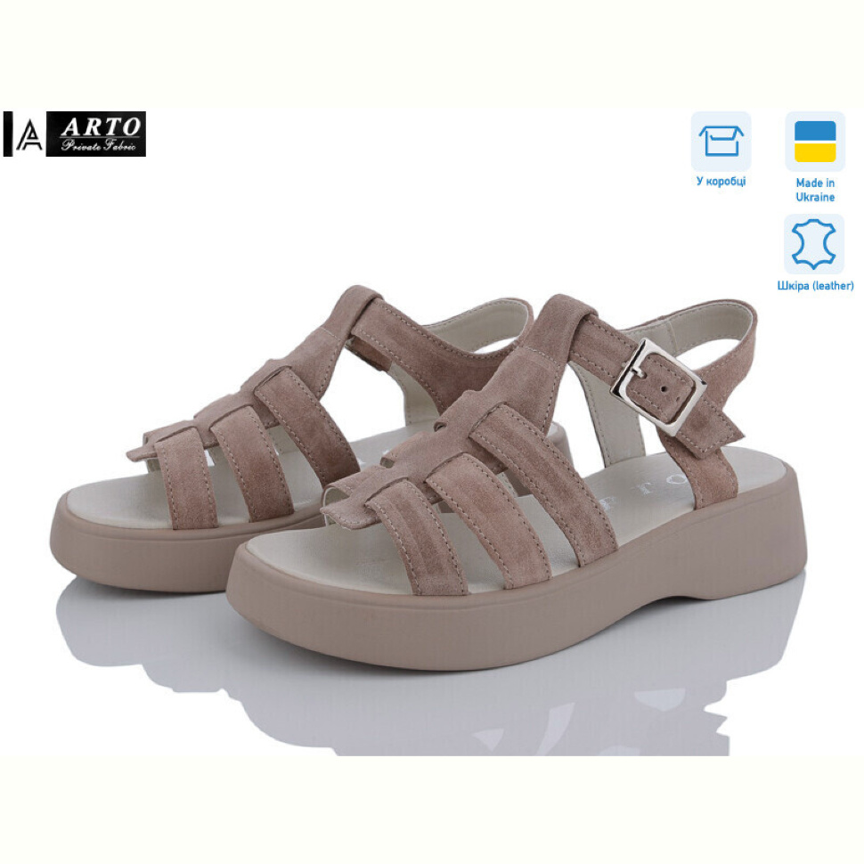 Босоножки ARTO 178 візон з.