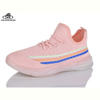 Кроссовки Jibukang PV81A-2 pink