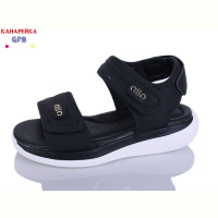 Босоножки GFB-Канарейка B8007-4