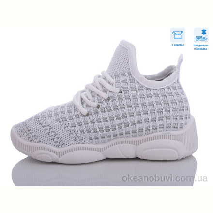 Кроссовки Weestep R107850566
