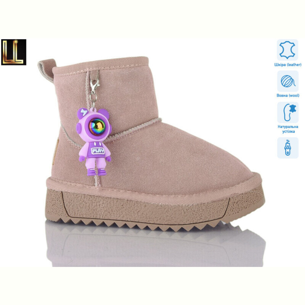 Угги Lilin BL875-5A