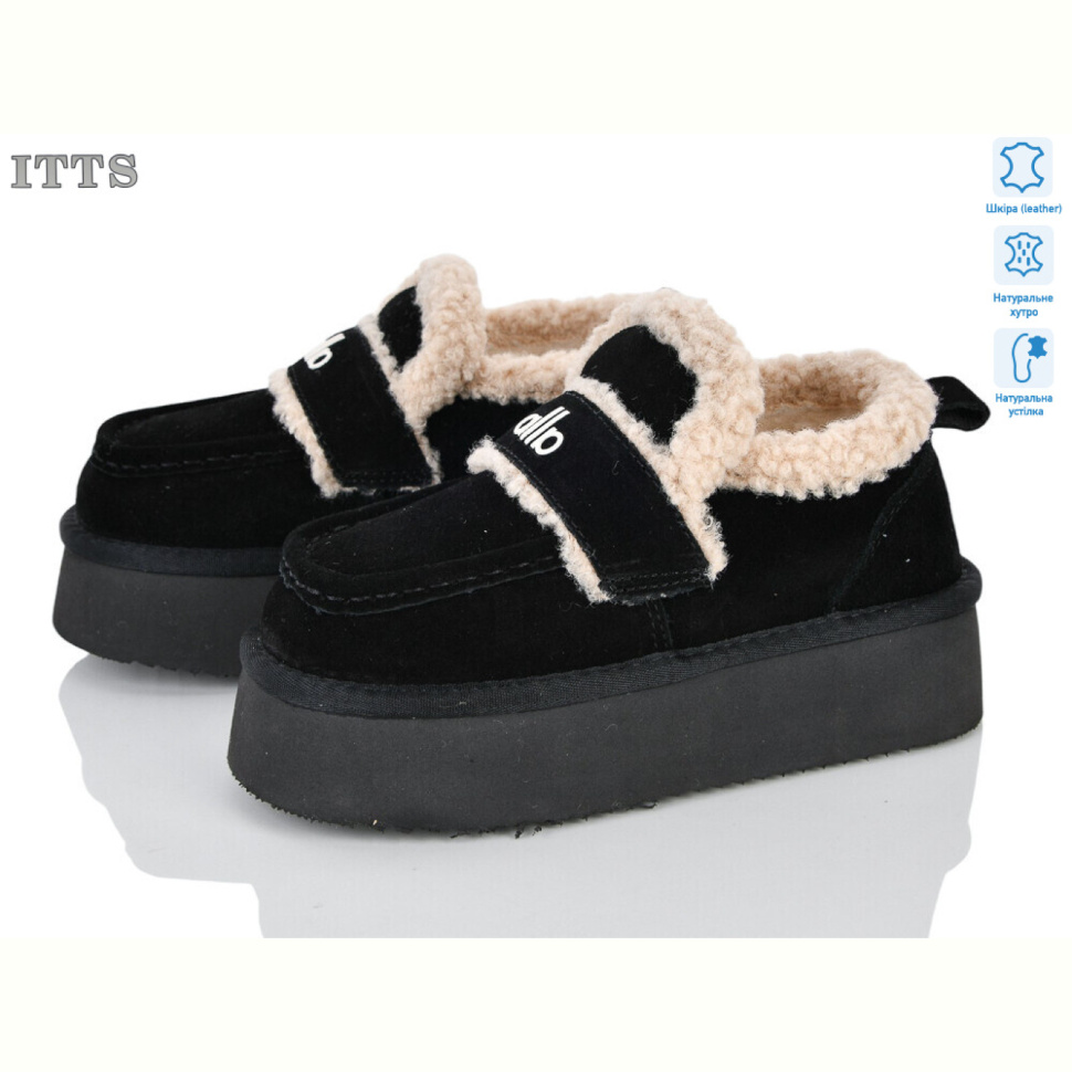 Угги ITTS 8849-2