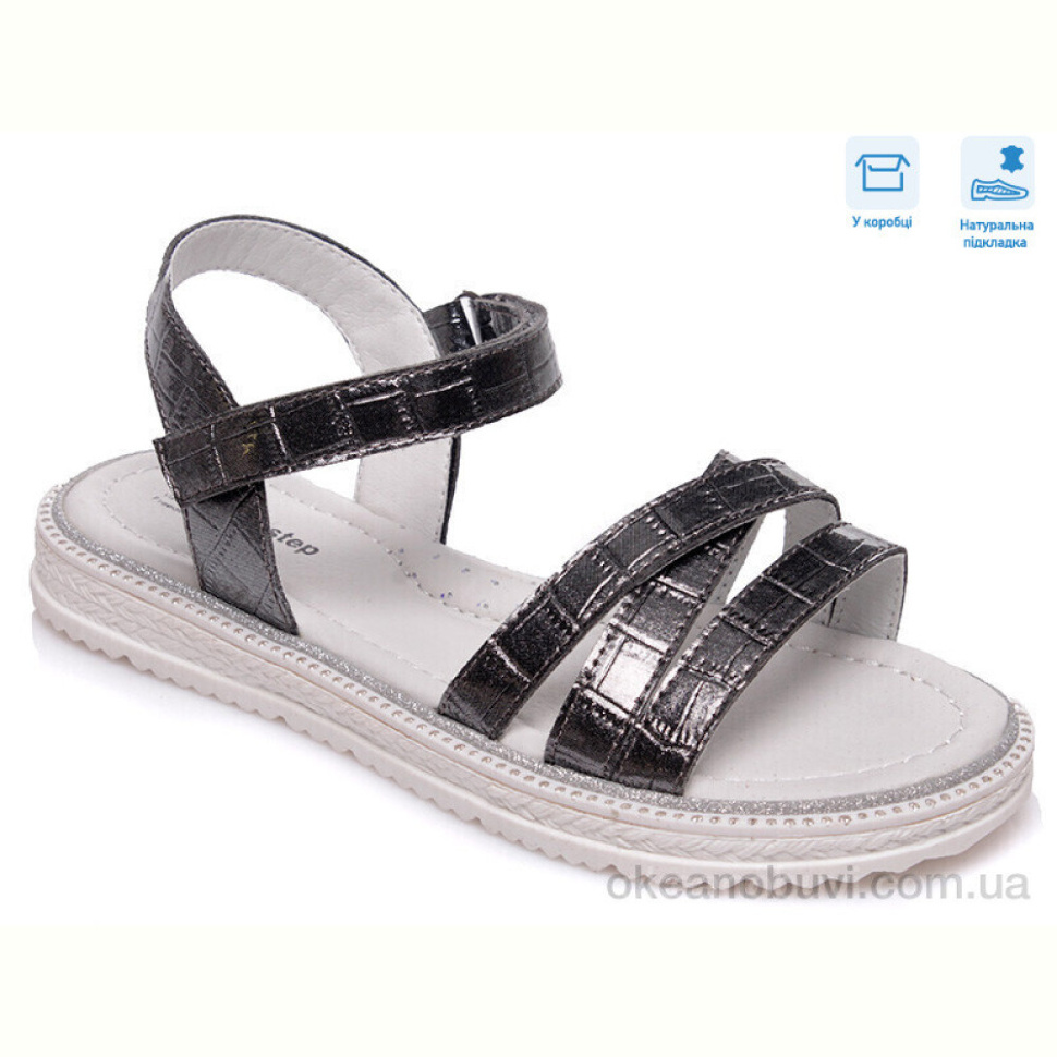Босоножки Weestep R572561043 TH