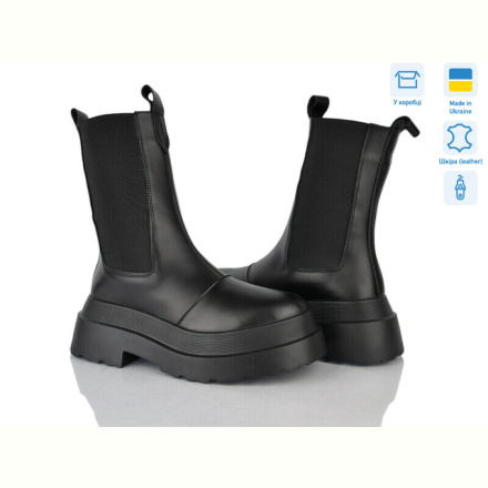 Ботинки Ailinda 382-2M