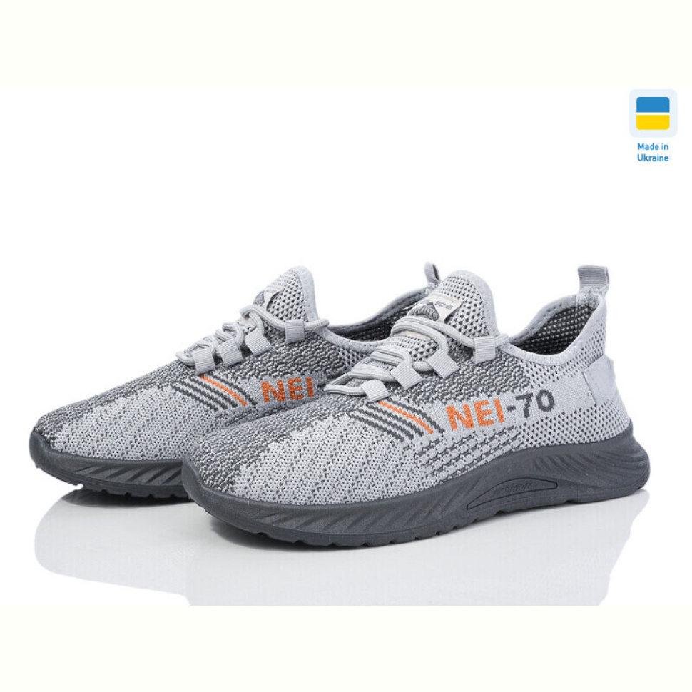 Кроссовки Vladimir Крок К125 св. сірий