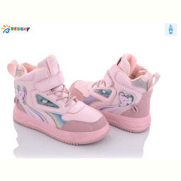 Ботинки Bessky-Kellaifeng B1992-4C