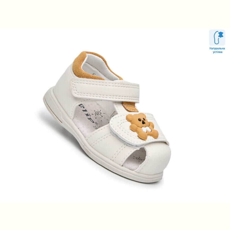 Босоножки TOM.M 65055E