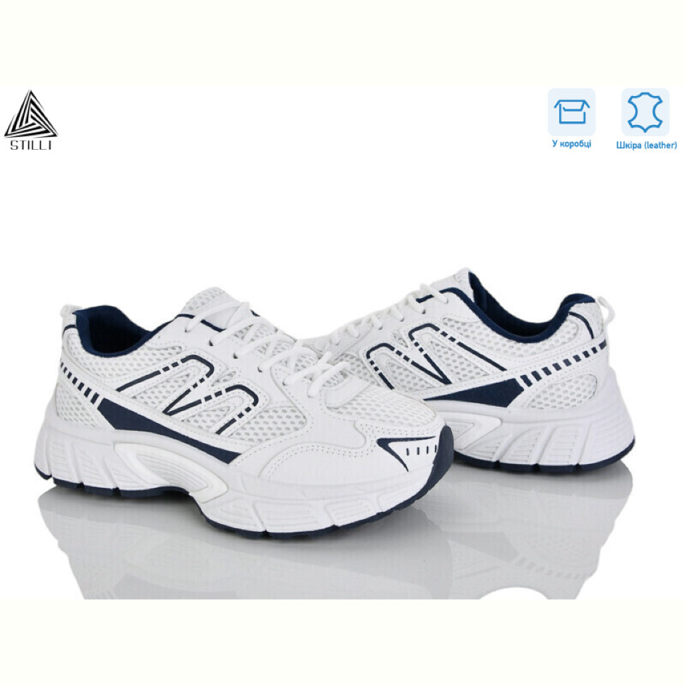 Кроссовки STILLI Group NK140--4 шкіра Кроссовки STILLI Group NK140--4 шкіра