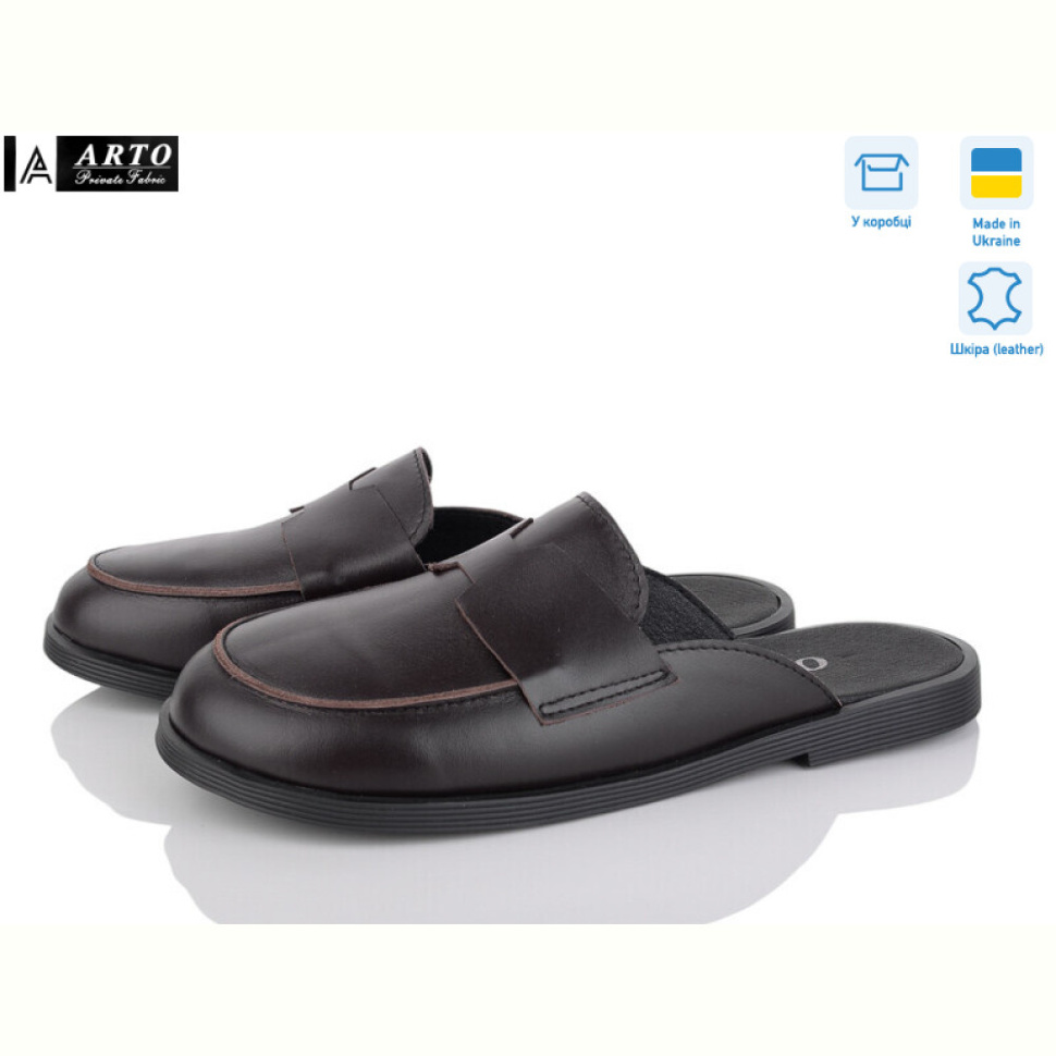 Шлепки ARTO 170 кор.ш.