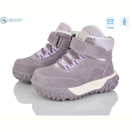 Ботинки CROSSOPT GA84 purple-pink