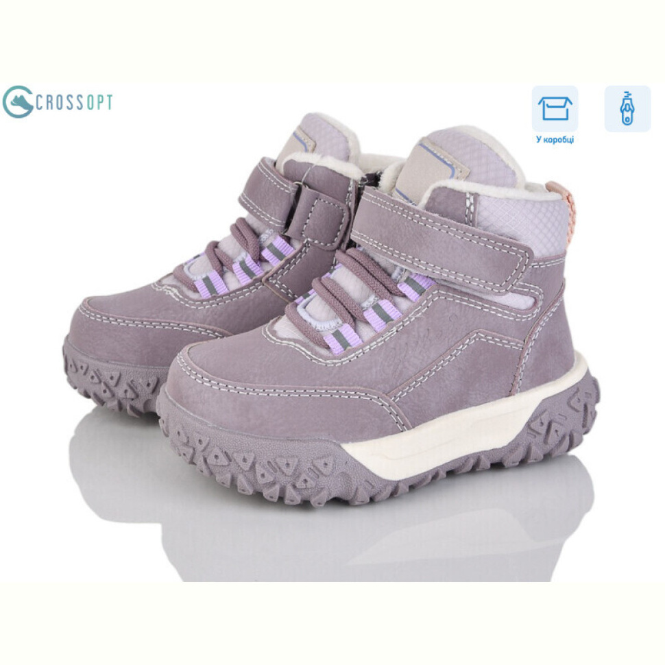 Ботинки CROSSOPT GA84 purple-pink