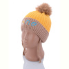 Шапка Red Hat KA181-2 yellow травка