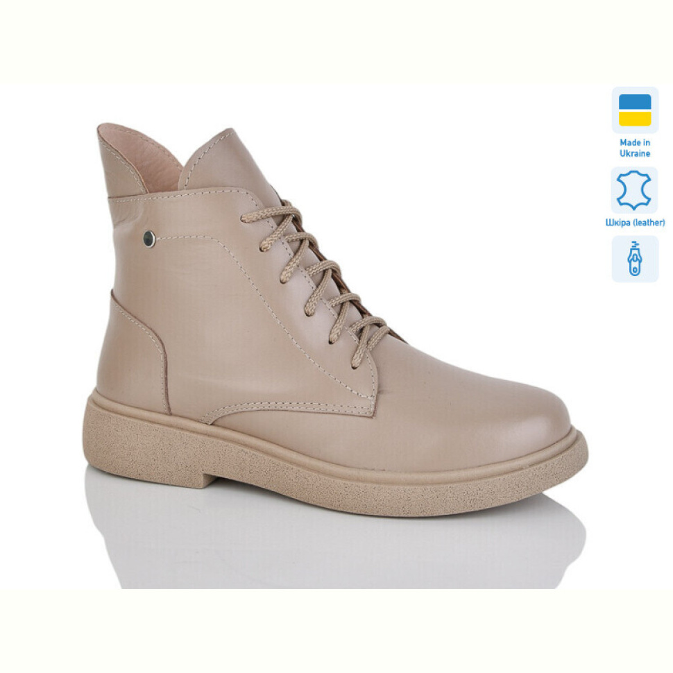 Ботинки Sali 25 капучино к.деми