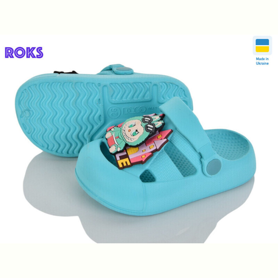 Кроксы Roks 337 бірюза