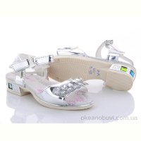 Босоножки Xifa kids XF0-230-2