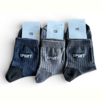 Носки Riza 201 mix